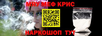 круглые Малоярославец