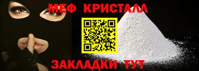 круглые Малоярославец