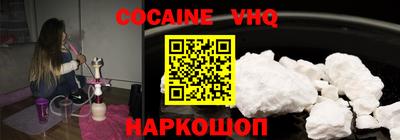 круглые Малоярославец