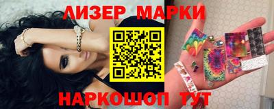 кокаин премиум Малгобек