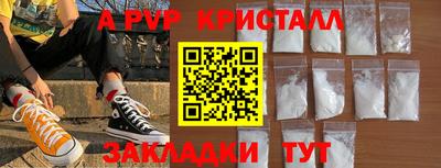 кокаин премиум Малгобек
