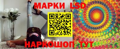 кокаин премиум Малгобек