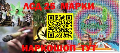 круглые Малоярославец