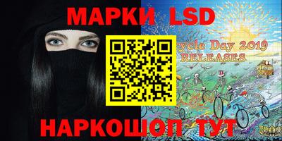 круглые Малоярославец