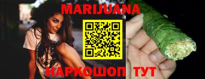 кокаин премиум Малгобек