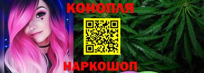 мяу мяу кристалл Мариинск