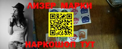 круглые Малоярославец