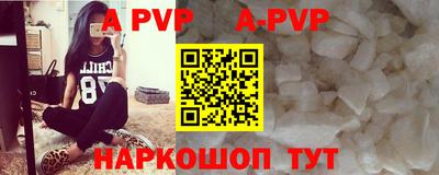 кокаин премиум Малгобек