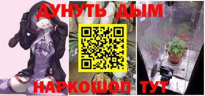кокаин премиум Малгобек