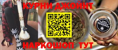 круглые Малоярославец