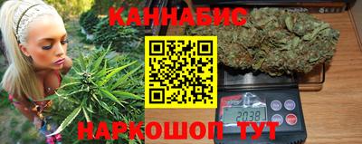 кокаин премиум Малгобек