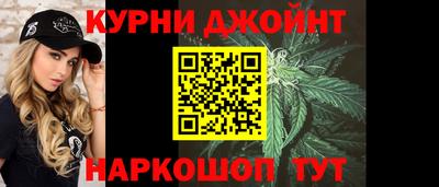 мяу мяу кристалл Мариинск