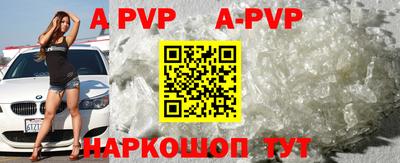 круглые Малоярославец