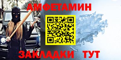кокаин премиум Малгобек