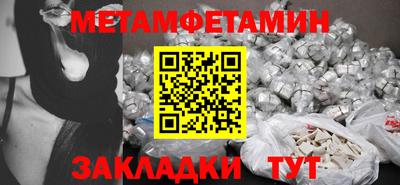 кокаин премиум Малгобек