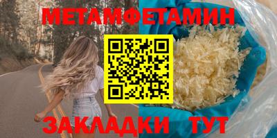 круглые Малоярославец