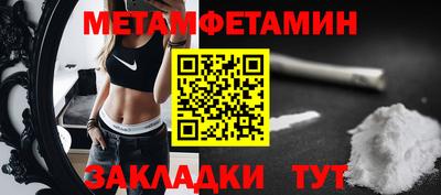 круглые Малоярославец