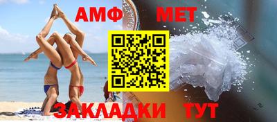 кокаин премиум Малгобек
