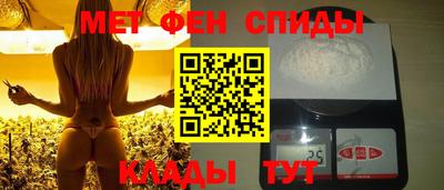 кокаин премиум Малгобек