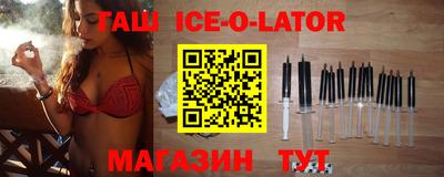 круглые Малоярославец
