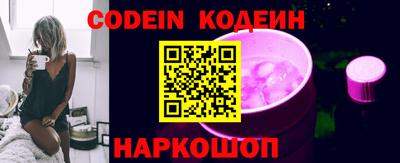 кокаин премиум Малгобек